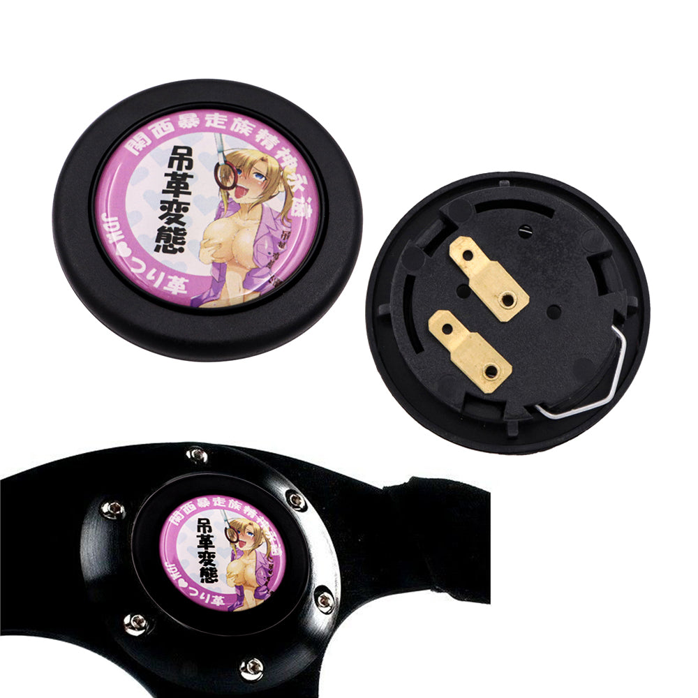 Brand New Universal Anime Hentai Car Horn Button Black Steering Wheel – JK  Racing Inc