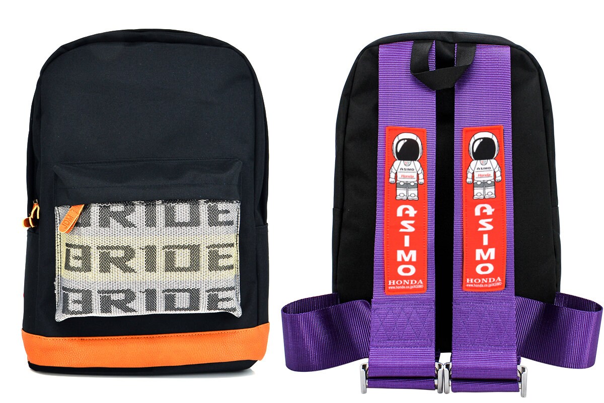 Bride store backpack purple