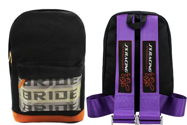 Bride clearance backpack purple