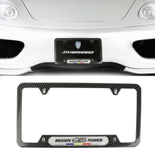 Load image into Gallery viewer, Brand New Universal 1PCS Mugen Power Carbon Fiber Look Metal License Plate Frame