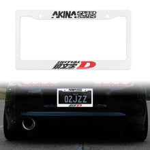 Load image into Gallery viewer, Brand New Universal 1PCS JDM INITIAL D AKINA SPEEDSTAR ABS Plastic White License Plate Frame