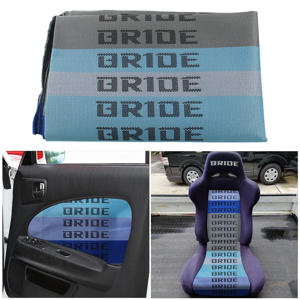 BRAND NEW Full Blue Rainbow JDM Bride Fabric Cloth For Car Seat Panel Armrest Decoration 1M×1.6M