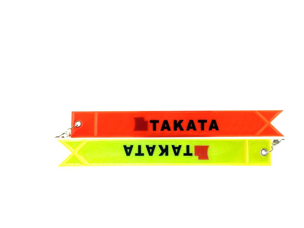 BRAND NEW JDM TAKATA REFLECTIVE STRIP DOUBLE SIDED KEYCHAIN