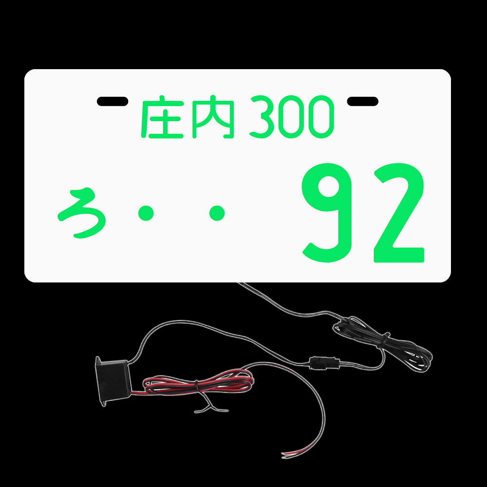 Brand New Universal JDM 92 Aluminum Japanese License Plate Led Light Plate