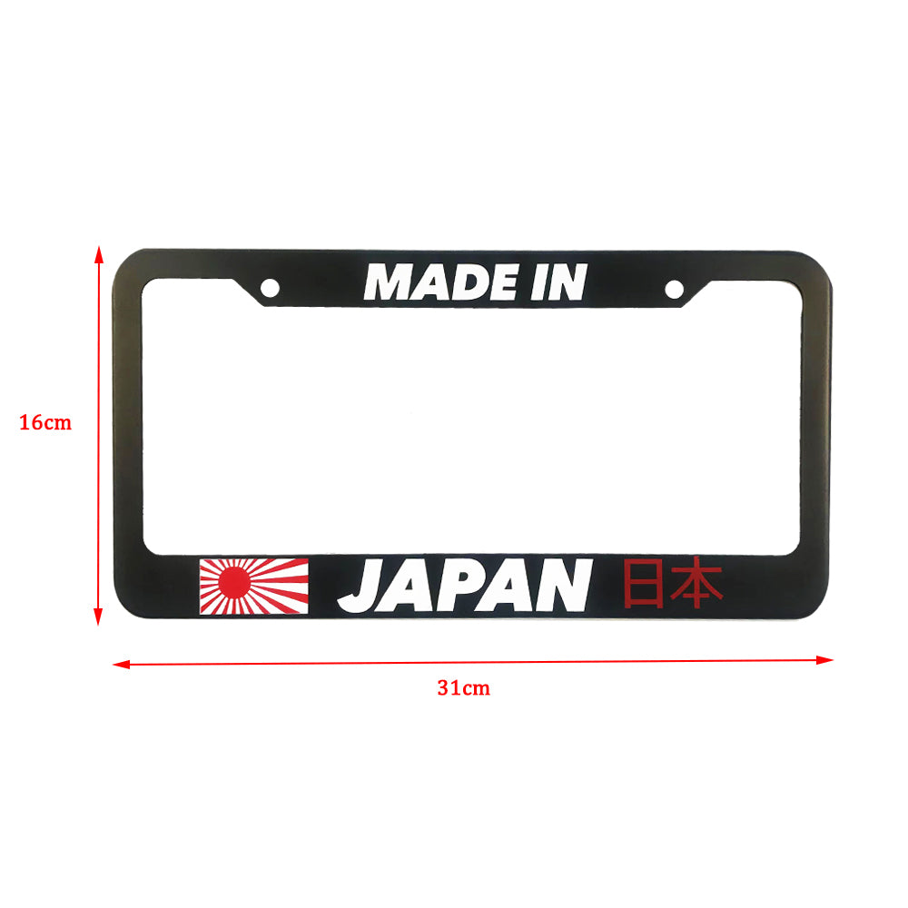 Brand New Universal 1PCS JDM MADE IN JAPAN ABS Plastic Black License Plate Frame