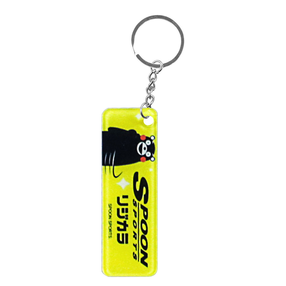 BRAND NEW SPOON SPORTS RACING JDM Racing Car Styling Keychain Drift Key Phone Holder