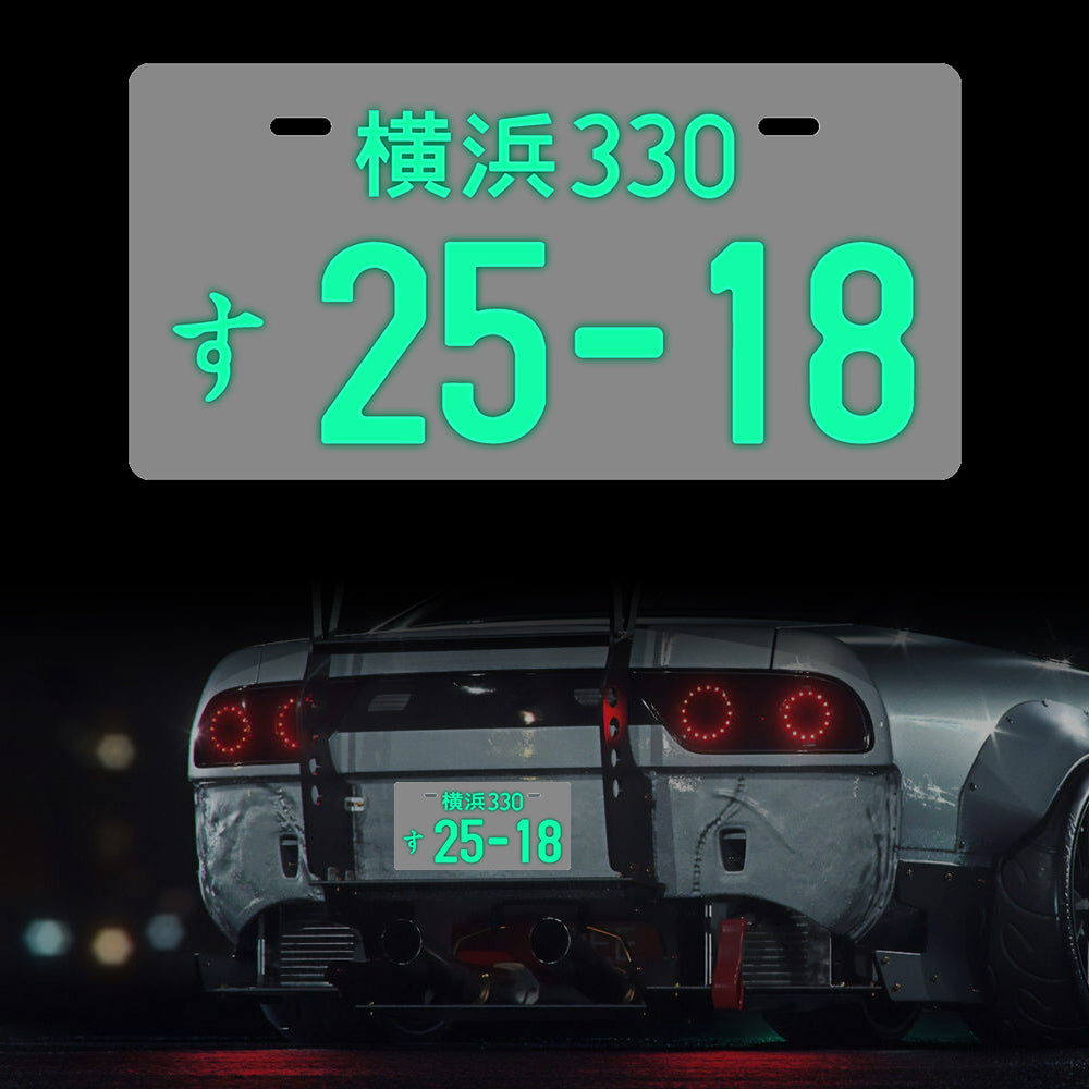 Brand New Universal JDM 25-18 Aluminum Japanese License Plate Led Light Plate