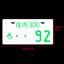 Load image into Gallery viewer, Brand New Universal JDM 92 Aluminum Japanese License Plate Led Light Plate