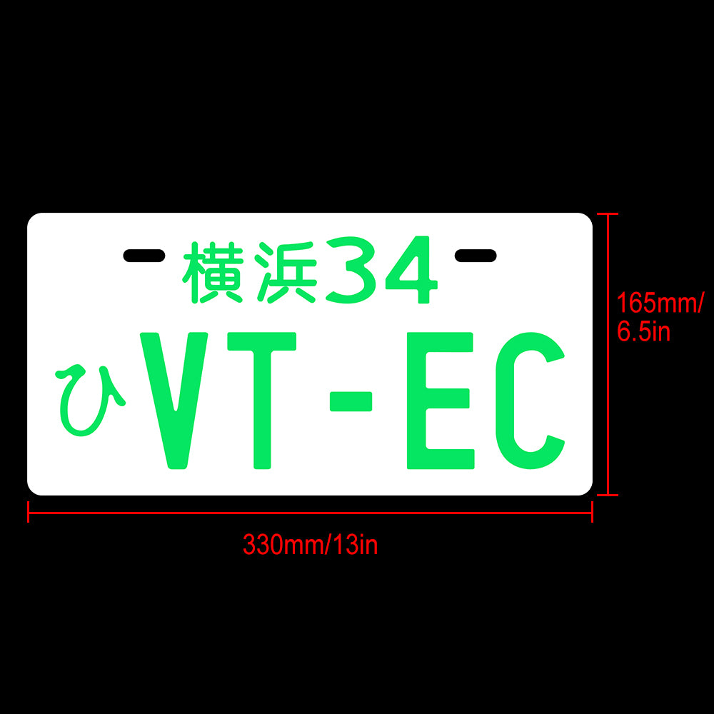 Brand New Universal JDM VT-EC Aluminum Japanese License Plate Led Light Plate