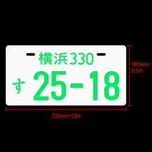 Load image into Gallery viewer, Brand New Universal JDM 25-18 Aluminum Japanese License Plate Led Light Plate