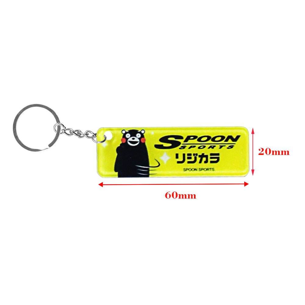 BRAND NEW SPOON SPORTS RACING JDM Racing Car Styling Keychain Drift Key Phone Holder