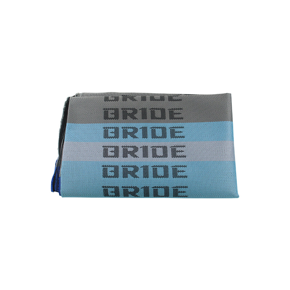 BRAND NEW Full Blue Rainbow JDM Bride Fabric Cloth For Car Seat Panel Armrest Decoration 1M×1.6M