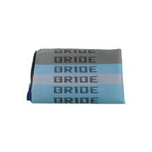 Load image into Gallery viewer, BRAND NEW Full Blue Rainbow JDM Bride Fabric Cloth For Car Seat Panel Armrest Decoration 1M×1.6M