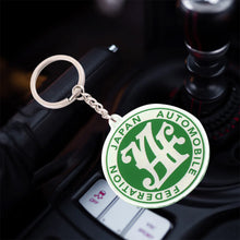 Load image into Gallery viewer, BRAND NEW GREEN JAF JAPAN AUTOMOBILE FEDERATION KEYCHAIN JDM Racing Car Styling Keychain Drift Key Phone Holder