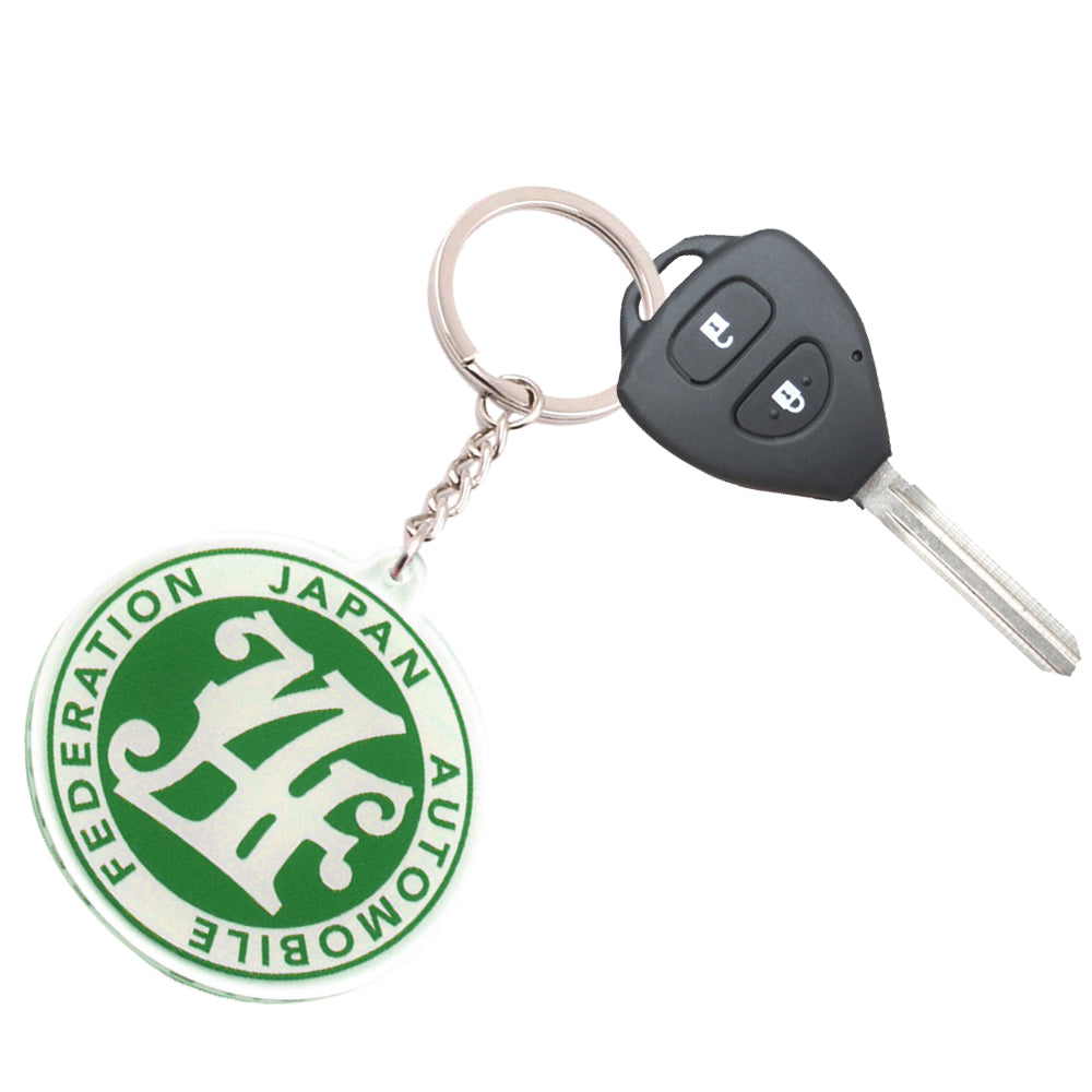 BRAND NEW GREEN JAF JAPAN AUTOMOBILE FEDERATION KEYCHAIN JDM Racing Car Styling Keychain Drift Key Phone Holder