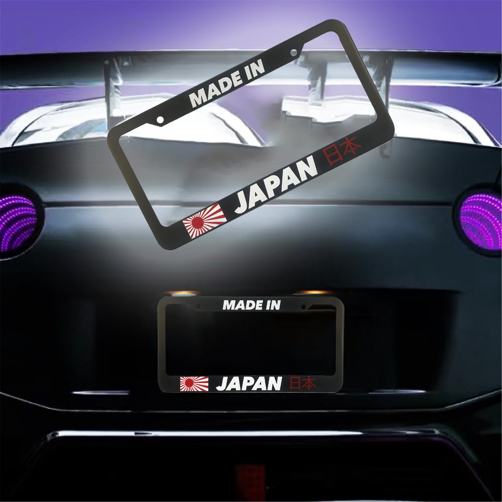 Brand New Universal 1PCS JDM MADE IN JAPAN ABS Plastic Black License Plate Frame