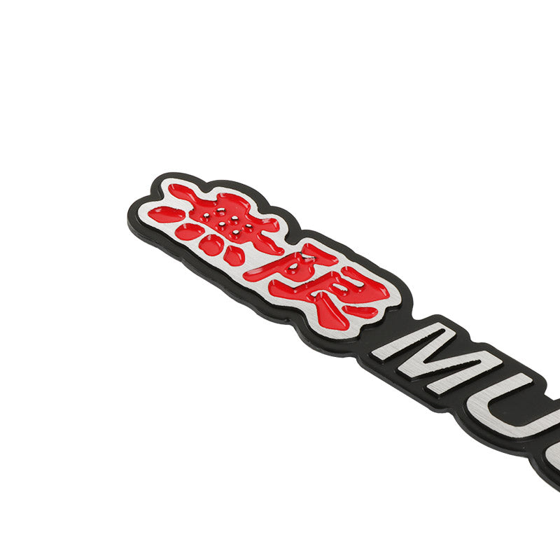 BRAND NEW 1PCS 3D Aluminum MUGEN Car Front/Rear Badge Fender Body Emblem Decal Sticker