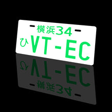 Load image into Gallery viewer, Brand New Universal JDM VT-EC Aluminum Japanese License Plate Led Light Plate