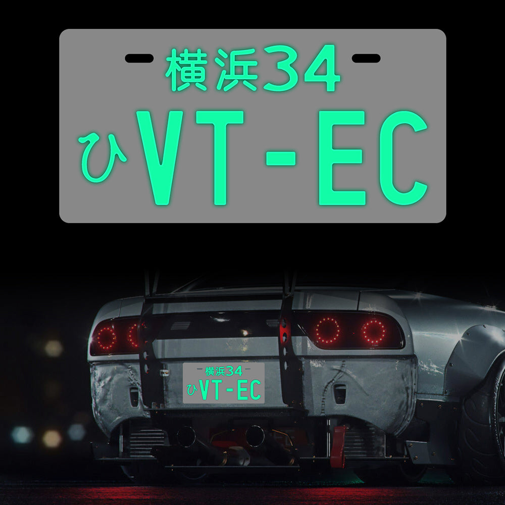 Brand New Universal JDM VT-EC Aluminum Japanese License Plate Led Light Plate