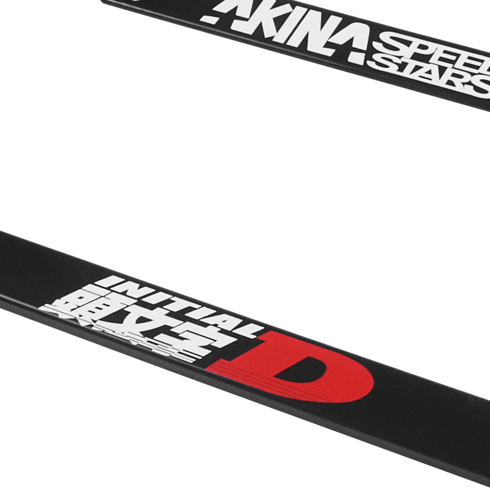 Brand New Universal 1PCS JDM INITIAL D AKINA SPEEDSTAR ABS Plastic Black License Plate Frame