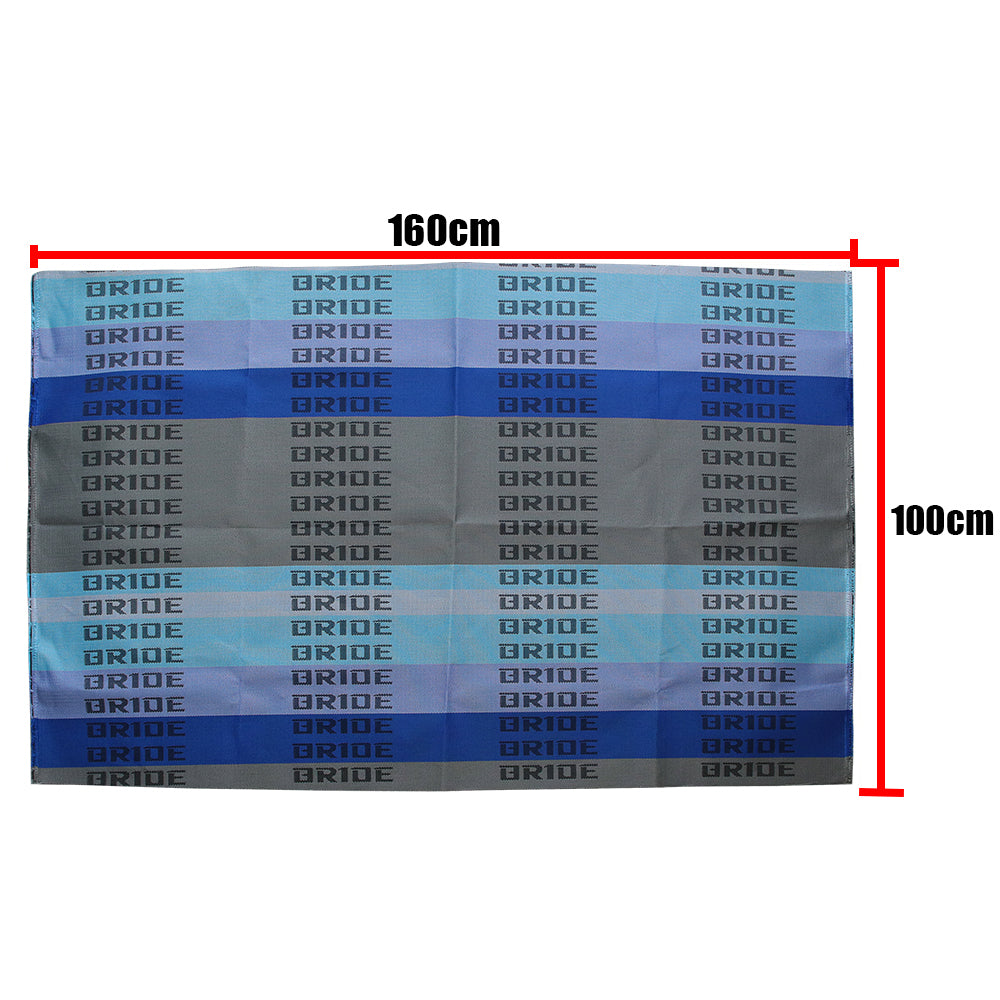 BRAND NEW Full Blue Rainbow JDM Bride Fabric Cloth For Car Seat Panel Armrest Decoration 1M×1.6M