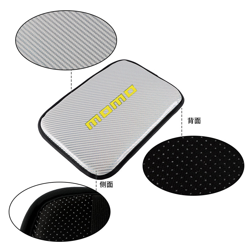 BRAND NEW UNIVERSAL MOMO CARBON FIBER SILVER Car Center Console Armrest Cushion Mat Pad Cover