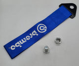 Brand New Brembo High Strength Blue Tow Towing Strap Hook For Front / REAR BUMPER JDM