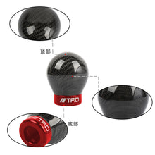 Load image into Gallery viewer, Brand New TRD Universal Real Carbon Fiber Round Ball Manual Car Racing Gear Shift Knob Shifter M12 M10 M8