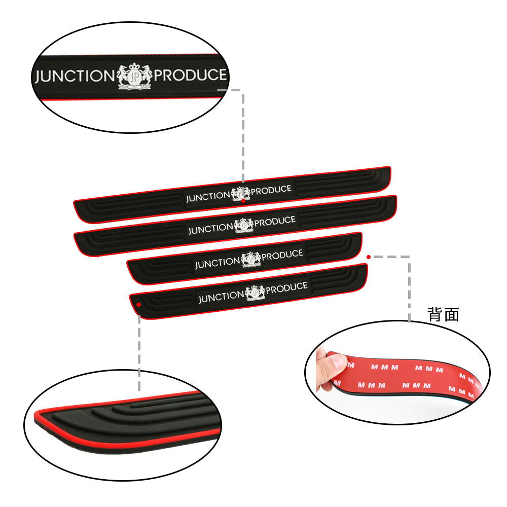 Brand New 4PCS Universal Junction Produce Red Rubber Car Door Scuff Sill Cover Panel Step Protector