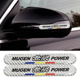 Brand New 2PCS Mugen Power Real Carbon Fiber Silver Car Trunk Side Fenders Door Badge Scratch Guard Sticker