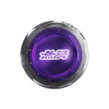 Load image into Gallery viewer, Brand New JDM Mugen Emblem Brushed Purple Engine Oil Filler Cap Badge For Honda / Acura