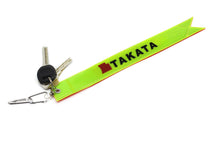 Load image into Gallery viewer, BRAND NEW JDM TAKATA REFLECTIVE STRIP DOUBLE SIDED KEYCHAIN