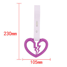 Load image into Gallery viewer, Brand New Broken Heart Purple JDM TSURIKAWA Ring Subway Train Bus Handle Strap Charm Drift