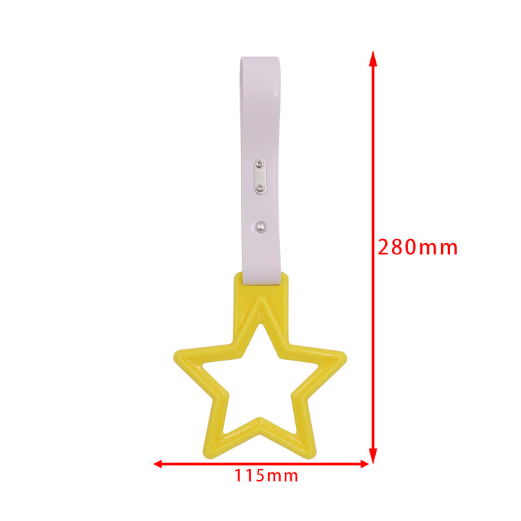 Brand New Star Shaped Handle Yellow JDM TSURIKAWA Ring Subway Train Bus Handle Strap Charm Drift