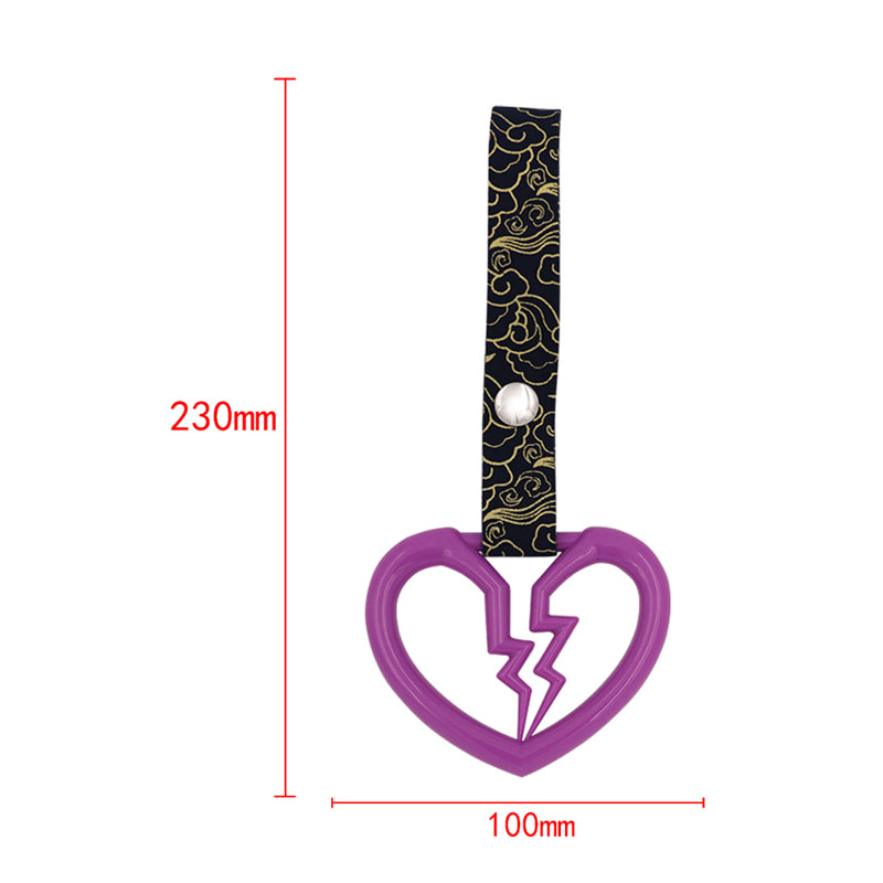 Brand New Broken Heart Purple JDM TSURIKAWA Ring Subway Train Bus Handle Strap Charm Drift