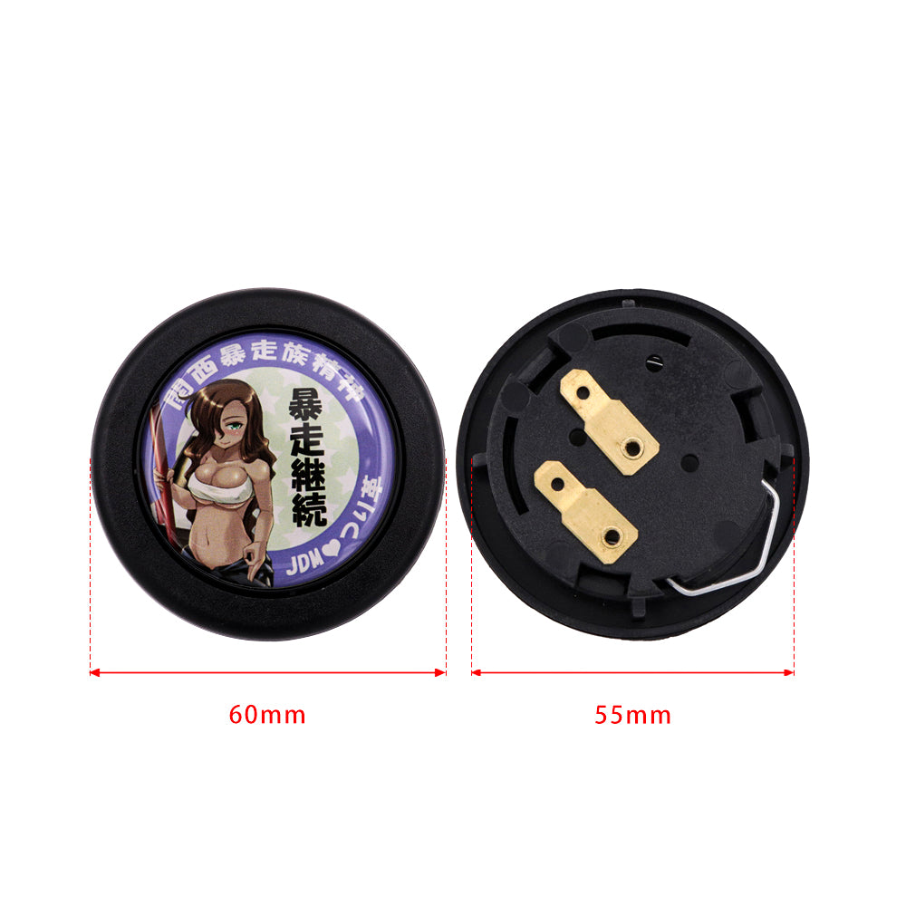 Brand New Universal Anime Hentai Car Horn Button Black Steering Wheel Center Cap