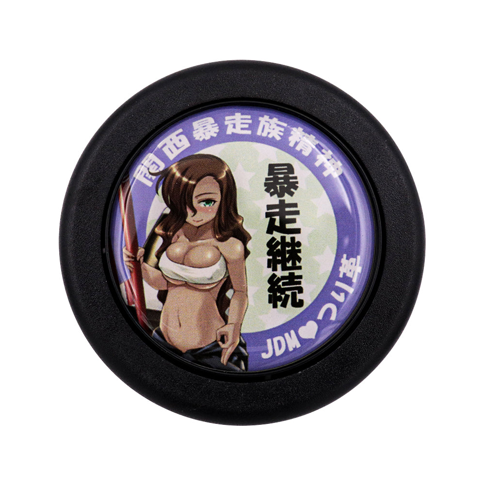 Brand New Universal Anime Hentai Car Horn Button Black Steering Wheel Center Cap