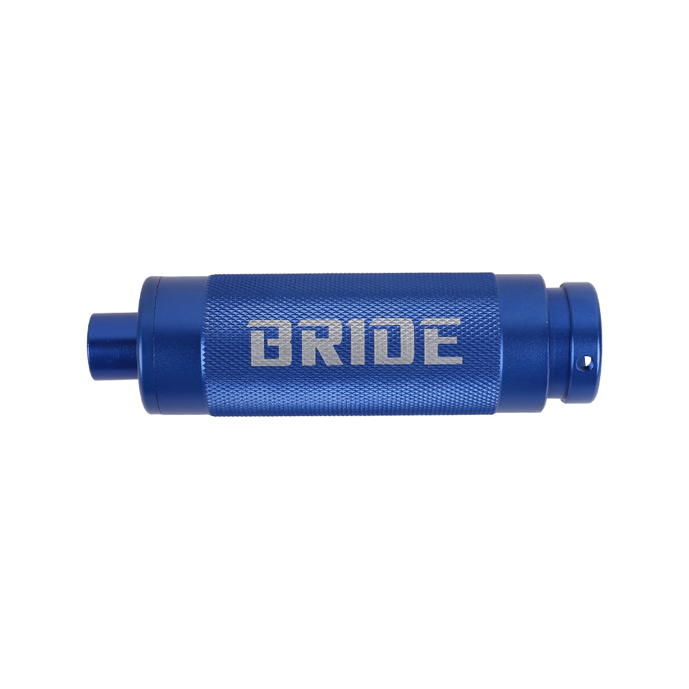 Brand New Bride Blue Aluminum Car Handle Hand Brake Sleeve Universal Fitment Cover