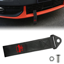 Load image into Gallery viewer, Brand New Bride Carbon Fiber High Strength Tow Towing Strap Hook For Front / REAR BUMPER JDM