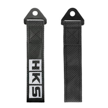 Load image into Gallery viewer, Brand New HKS Carbon Fiber High Strength Tow Towing Strap Hook For Front / REAR BUMPER JDM