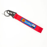 BRAND New JDM Spoon Sports Red Racing Keychain Metal key Ring Hook Strap Lanyard Universal