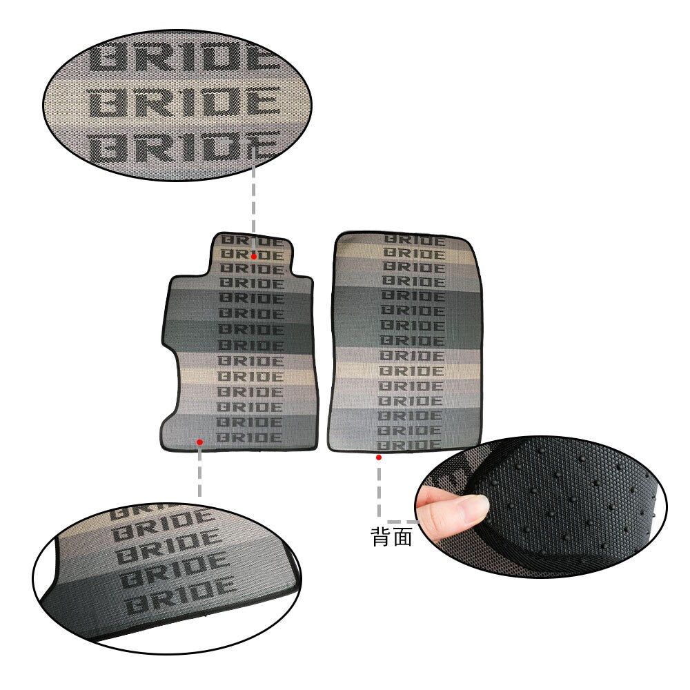 BRAND NEW 2012-2015 Honda Civic Bride Fabric Custom Fit Floor Mats Interior Carpets LHD