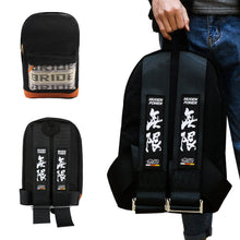 Load image into Gallery viewer, Brand New JDM Mugen Bride Racing Black Harness Adjustable Shoulder Strap Back Pack