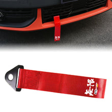 Load image into Gallery viewer, Brand New Mugen Race High Strength Red Tow Towing Strap Hook For Front / REAR BUMPER JDM