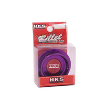 Load image into Gallery viewer, Brand New HKS Purple Engine Oil Fuel Filler Cap Billet For Nissan