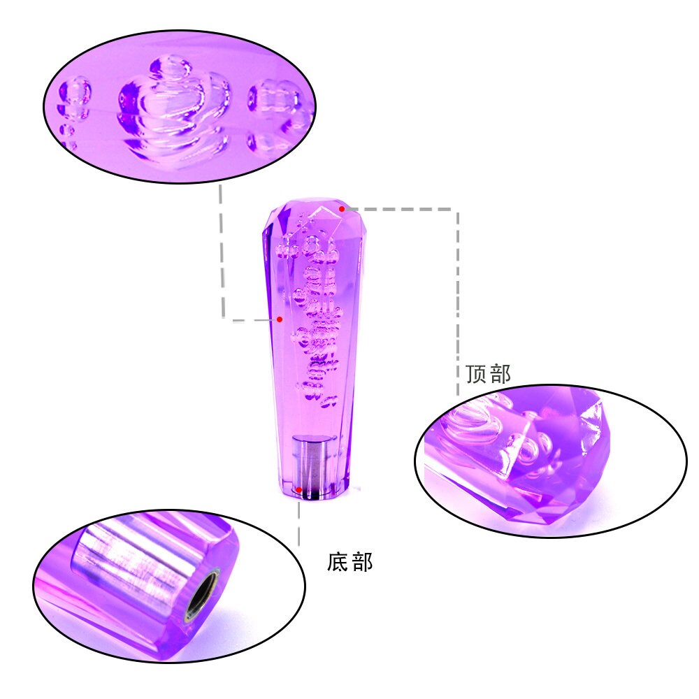 Brand New JDM Universal Diamond Crystal VIP Style Manual Shifter Shift Knob 150MM Purple