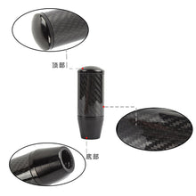 Load image into Gallery viewer, Brand New Universal V4 Black Real Carbon Fiber Car Gear Stick Shift Knob For MT Manual